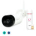 Комплект видеонаблюдения 4G Ps-Link KIT-XMJ301-4G / 3Мп / 1 камера - Комплект видеонаблюдения 4G Ps-Link KIT-XMJ301-4G / 3Мп / 1 камера