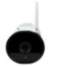 Комплект видеонаблюдения 4G Ps-Link KIT-XMJ301-4G / 3Мп / 1 камера - Комплект видеонаблюдения 4G Ps-Link KIT-XMJ301-4G / 3Мп / 1 камера