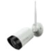 Комплект видеонаблюдения 4G Ps-Link KIT-XMJ301-4G / 3Мп / 1 камера - Комплект видеонаблюдения 4G Ps-Link KIT-XMJ301-4G / 3Мп / 1 камера