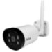 Комплект видеонаблюдения 4G 3Мп KIT-XMJ301-4G одна камера для улицы, микрофон, динамик, ночная съемка, приложение ICSee - Комплект видеонаблюдения 4G 3Мп KIT-XMJ301-4G одна камера для улицы, микрофон, динамик, ночная съемка, приложение ICSee