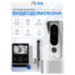 Комплект видеодомофона Ps-Link KIT-4221BS-35 - Комплект видеодомофона Ps-Link KIT-4221BS-35