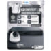 Комплект видеонаблюдения IP 5Мп KIT-A515IP-ST 15 камер для помещения, аналитика, детекция человека, область вторжения - Комплект видеонаблюдения IP 5Мп KIT-A515IP-ST 15 камер для помещения, аналитика, детекция человека, область вторжения