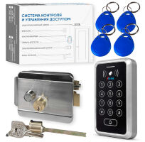 Комплект СКУД KIT-ACM323MF-SS до 2000 пользователей, тип Mifare, электромеханический замок из нержавеющей стали