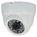 Купольная камера видеонаблюдения AHD 2Mп 1080P PST AHD302 - Купольная камера видеонаблюдения AHD 2Mп 1080P PST AHD302