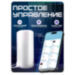 Светильник настольный WIFI W1D с Алисой, светодиодный LED светильник для комнаты - Светильник настольный WIFI W1D с Алисой, светодиодный LED светильник для комнаты