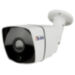 Комплект видеонаблюдения IP Ps-Link KIT-C224IP-POE / 2Мп / 24 камеры / питание POE - Комплект видеонаблюдения IP Ps-Link KIT-C224IP-POE / 2Мп / 24 камеры / питание POE