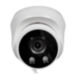 Комплект видеонаблюдения IP Ps-Link KIT-A201IPM-POE / 2Мп / 1 камера / запись звука - Комплект видеонаблюдения IP Ps-Link KIT-A201IPM-POE / 2Мп / 1 камера / запись звука