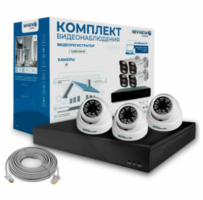 Комплект видеонаблюдения IP Nevview NVE-D203-POE / 2Мп / питание POE 