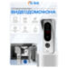 Комплект видеодомофона Ps-Link KIT-7621BS-18 - Комплект видеодомофона Ps-Link KIT-7621BS-18