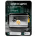 Комплект электромеханический замок KIT-EML-SL-RP с радиореле и блоком питания - Комплект электромеханический замок KIT-EML-SL-RP с радиореле и блоком питания