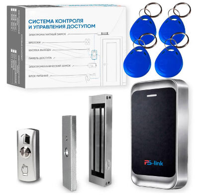 Комплект СКУД KIT-MT1301EM-WP-180 до 10000 пользователей, металл, тип EM-marine, магнитный замок 180 кг Комплект СКУД KIT-MT1301EM-WP-180 — готовый комплект СКУД для организации контролируемого прохода на одну дверь.