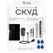 Система СКУД KIT-T12MF-350 электромагнитный замок 350 кг НО типа, панель сенсорная, для помещения - Система СКУД KIT-T12MF-350 электромагнитный замок 350 кг НО типа, панель сенсорная, для помещения