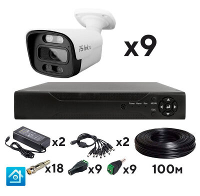 Комплект видеонаблюдения AHD 5Мп KIT-C509HDC 9 уличных камер с LED-подсветкой, без микрофона Премиальный готовый комплект уличного видеонаблюдения KIT-C509HDC - это профессиональное решение для круглосуточного контроля периметра и открытых территорий с максимальной детализацией изображения, специально разработанное для эксплуатации в суровых климатических условиях: загородных домов, дач, офисных зданий, складских комплексов, парковок и других объектов, где требуется надежная защита от внешних воздействий и сверхвысокое качество видеозаписи.