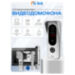 Комплект видеодомофона Ps-Link KIT-7621BS-28 - Комплект видеодомофона Ps-Link KIT-7621BS-28