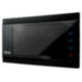 Комплект видеодомофона Ps-Link KIT-7621BS-28 - Комплект видеодомофона Ps-Link KIT-7621BS-28