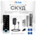 Система СКУД KIT-TF2EM-WP-W-180 замок 180 кг, EM-Marine, отпечаток пальца, Wi-Fi - Система СКУД KIT-TF2EM-WP-W-180 замок 180 кг, EM-Marine, отпечаток пальца, Wi-Fi