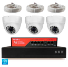 Комплект видеонаблюдения IP 5Мп  KIT-A503IP-PL 3 камеры, программный датчик движения, удаленный доступ, ночное видение
