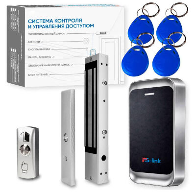Комплект СКУД KIT-MT1301EM-WP-280 до 10000 пользователей, металл, тип EM-marine, магнитный замок 280 кг Комплект СКУД KIT-MT1301EM-WP-280 — готовый комплект СКУД для организации контролируемого прохода на одну дверь.