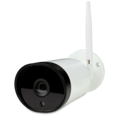 Камера видеонаблюдения WIFI 5Мп Ps-Link XMJ50 