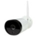 Камера видеонаблюдения WIFI 5Мп Ps-Link XMJ50 - Камера видеонаблюдения WIFI 5Мп Ps-Link XMJ50