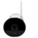Камера видеонаблюдения WIFI 5Мп Ps-Link XMJ50 - Камера видеонаблюдения WIFI 5Мп Ps-Link XMJ50