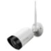 Камера видеонаблюдения WIFI 5Мп Ps-Link XMJ50 - Камера видеонаблюдения WIFI 5Мп Ps-Link XMJ50