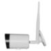 Камера видеонаблюдения WIFI 5Мп Ps-Link XMJ50 - Камера видеонаблюдения WIFI 5Мп Ps-Link XMJ50