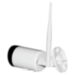 Камера видеонаблюдения WIFI 5Мп Ps-Link XMJ50 - Камера видеонаблюдения WIFI 5Мп Ps-Link XMJ50