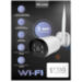 Камера видеонаблюдения WIFI 5Мп XMJ50 для улицы, микрофон, динамик, ночная съемка, слот microSD, приложение ICSee - Камера видеонаблюдения WIFI 5Мп XMJ50 для улицы, микрофон, динамик, ночная съемка, слот microSD, приложение ICSee