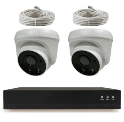 Комплект видеонаблюдения IP Ps-Link KIT-A202IPM-POE / 2Мп / 2 камеры / запись звука 