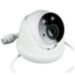 Комплект видеонаблюдения IP Ps-Link KIT-A202IPM-POE / 2Мп / 2 камеры / запись звука - Комплект видеонаблюдения IP Ps-Link KIT-A202IPM-POE / 2Мп / 2 камеры / запись звука