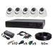 Комплект видеонаблюдения AHD 2Мп Ps-Link KIT-A205HD / 5 камер - Комплект видеонаблюдения AHD 2Мп Ps-Link KIT-A205HD / 5 камер
