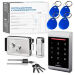 Комплект СКУД Undino KIT-ACP101MF-CH эл. механический замок, RFID - Комплект СКУД Undino KIT-ACP101MF-CH эл. механический замок, RFID