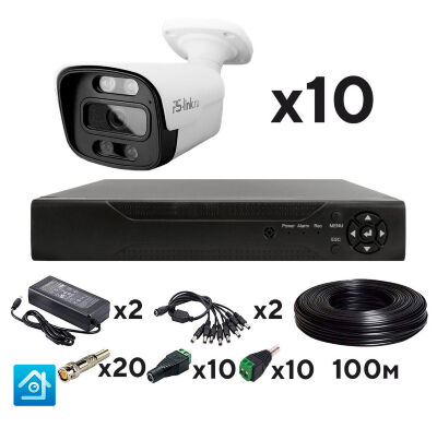 Комплект видеонаблюдения AHD 5Мп KIT-C510HDC 10 уличных камер с LED-подсветкой, без микрофона Премиальный готовый комплект уличного видеонаблюдения KIT-C510HDC - это профессиональное решение для круглосуточного контроля периметра и открытых территорий с максимальной детализацией изображения, специально разработанное для эксплуатации в суровых климатических условиях: загородных домов, дач, офисных зданий, складских комплексов, парковок и других объектов, где требуется надежная защита от внешних воздействий и сверхвысокое качество видеозаписи.