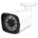 Цилиндрическая камера видеонаблюдения AHD 5Мп 1944P PST AHD105 - Цилиндрическая камера видеонаблюдения AHD 5Мп 1944P PST AHD105
