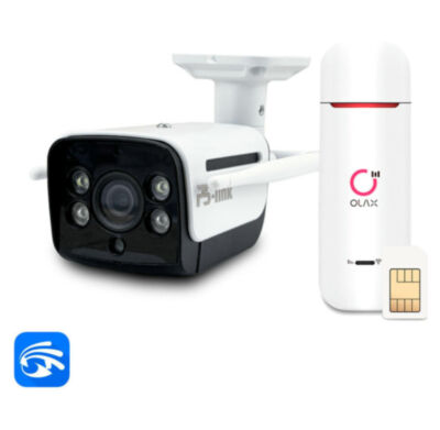 Комплект видеонаблюдения 4G Ps-Link KIT-WHM201-4G / 2Мп / 1 камера 