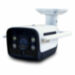 Комплект видеонаблюдения 4G Ps-Link KIT-WHM201-4G / 2Мп / 1 камера - Комплект видеонаблюдения 4G Ps-Link KIT-WHM201-4G / 2Мп / 1 камера