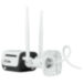 Комплект видеонаблюдения 4G Ps-Link KIT-WHM201-4G / 2Мп / 1 камера - Комплект видеонаблюдения 4G Ps-Link KIT-WHM201-4G / 2Мп / 1 камера