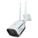 Комплект видеонаблюдения 4G Ps-Link KIT-WHM201-4G / 2Мп / 1 камера - Комплект видеонаблюдения 4G Ps-Link KIT-WHM201-4G / 2Мп / 1 камера