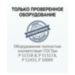 Комплект видеонаблюдения IP Ps-Link KIT-A224IP-POE / 2Мп / 24 камеры / питание POE - Комплект видеонаблюдения IP Ps-Link KIT-A224IP-POE / 2Мп / 24 камеры / питание POE