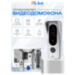 Комплект видеодомофона Ps-Link KIT-7521WS-18 - Комплект видеодомофона Ps-Link KIT-7521WS-18