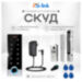 Система СКУД KIT-TF2EM-WP-W-350LED замок 350 кг, EM-Marine, отпечаток пальца, Wi-Fi - Система СКУД KIT-TF2EM-WP-W-350LED замок 350 кг, EM-Marine, отпечаток пальца, Wi-Fi