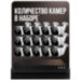 Комплект видеонаблюдения IP 8Мп KIT-C815IP-PL 15 камер для улицы, программный датчик движения, удаленный доступ, ночное видение, умный коммутатор - Комплект видеонаблюдения IP 8Мп KIT-C815IP-PL 15 камер для улицы, программный датчик движения, удаленный доступ, ночное видение, умный коммутатор