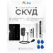Система СКУД KIT-T12EM-350 электромагнитный замок 350 кг НО типа, панель сенсорная, 2000 карт, для помещения - Система СКУД KIT-T12EM-350 электромагнитный замок 350 кг НО типа, панель сенсорная, 2000 карт, для помещения
