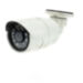 Цилиндрическая камера видеонаблюдения AHD 8Мп 2160P PST AHD108 - Цилиндрическая камера видеонаблюдения AHD 8Мп 2160P PST AHD108