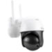 Камера видеонаблюдения WIFI 5Мп Ps-Link WPN50HD поворотный механизм - Камера видеонаблюдения WIFI 5Мп Ps-Link WPN50HD поворотный механизм