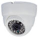 Комплект видеонаблюдения IP Ps-Link KIT-A803IP-POE / 8Мп / 3 камеры / питание POE - Комплект видеонаблюдения IP Ps-Link KIT-A803IP-POE / 8Мп / 3 камеры / питание POE