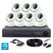 Комплект видеонаблюдения AHD 2Мп Ps-Link KIT-A207HD / 7 камер - Комплект видеонаблюдения AHD 2Мп Ps-Link KIT-A207HD / 7 камер