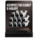 Комплект видеонаблюдения IP 5Мп KIT-C511IP-PL 11 камер для улицы, программный датчик движения, удаленный доступ, ночное видение, умный коммутатор - Комплект видеонаблюдения IP 5Мп KIT-C511IP-PL 11 камер для улицы, программный датчик движения, удаленный доступ, ночное видение, умный коммутатор