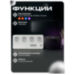 Умный сетевой WiFi фильтр SA-P702U-16А - Умный сетевой WiFi фильтр SA-P702U-16А
